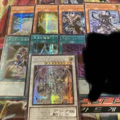 アジア版　ブルーアイズ　青眼　デッキパーツ　セット