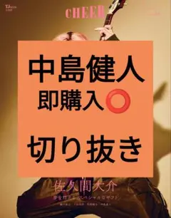 Item thumbnail for item daf339dc-e163-44e7-be29-ec190be8fcac