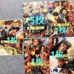 吉沢亮フライヤーセット - メルカリ