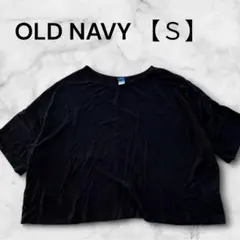 OLD NAVY ブラック カットソー S 黒 Tシャツ オールドネイビー