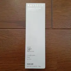 ノエビア　RAYSELA プロテクター UV ジェル 70gのサムネイル