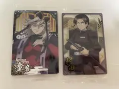 鬼滅の刃　ウエハース10 カード　童磨 SR 村田 N