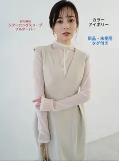 Item thumbnail for item 1fb48e2e-4491-47e3-b641-96c5c194303f