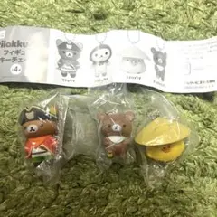 リラックマ フィギュアキーチェーン リラックマ、キイロイトリ、チャイロイコグマ