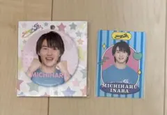 2025年最新】稲葉通陽 プロフィールカードの人気アイテム - メルカリ