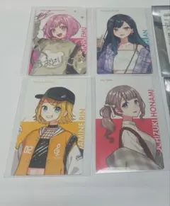 プロセカ クリフェス エピカ