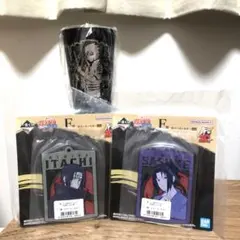 【新品】一番くじ NARUTO 疾風伝 忍ノ絆 タンブラー ラバーコースター