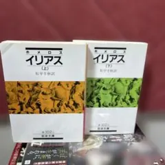 Item thumbnail for item d40f831a-042e-4547-9eaa-85a9fc2f0a26