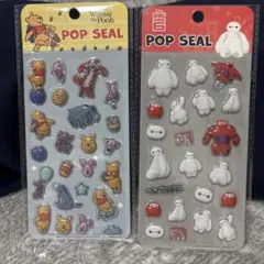 くまのプーさん&ベイマックス ポップシールセット