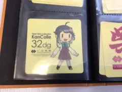 岸波　シール　艦これ　夕雲型ぬいぐるみ付属シール 岸波 シール 艦これ 夕雲型ぬいぐるみ付属シール 岸波 シール 艦