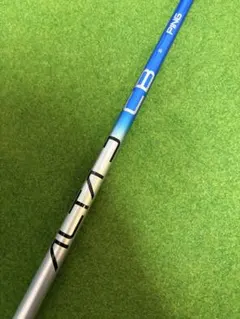 2025年最新】pingドライバーシャフト アルタjcbブルーの人気