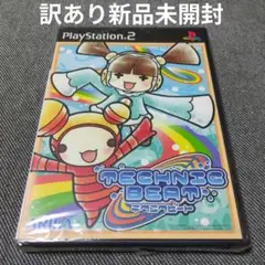 【訳あり新品未開封】テクニクビート(プレイステーション2用ソフト)