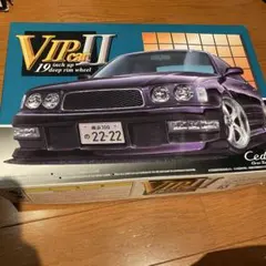 アオシマ 1/24 Y33セドリック GT アルティマ 1995年式のサムネイル