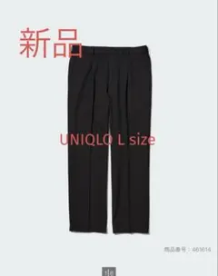 UNIQLO タックワイドパンツ