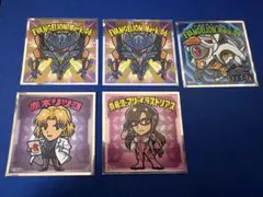 Item thumbnail for item 9efa3bd0-b67d-49a8-8269-b882161a9b89