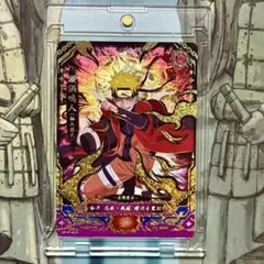 NARUTO -ナルト-うずまき ナルト豪傑伝超激レアカードKAYOU海外公式品