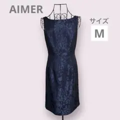 AIMER エメ　ネイビー　ワンピース　ドレス　フォーマル