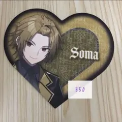 2026年最新】騎士a そうまの人気アイテム - メルカリ