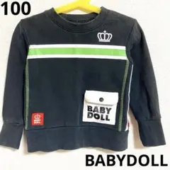 100 BABYDOLL 長袖 トレーナー ブラック カットソー キッズ