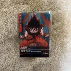 2025年最新】界王拳カードの人気アイテム - メルカリ