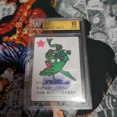 BGS10 レックウザ ポケモンタルカ プロモ Pristine ゴールドラベル BGS10 レックウザ ポケモンタルカ プロモ Pristine ゴールドラベル