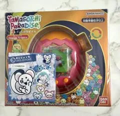 新品未開封】たまごっち パラダイス オレンジ トロピクス プレミアム