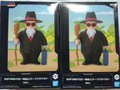 ドラゴンボール フィギュア 亀仙人 スーツスタイル　5個セット ドラゴンボール SOFVIMATES～亀仙人(スーツスタイル