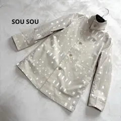 SOU SOU Yousou グログランストレッチ スタンドカラーショートコート