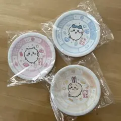 『最終値下げ』ちいかわくら寿司皿3枚セット　マグネット２個