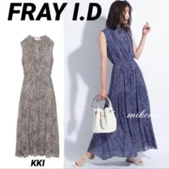 FRAY I.D/ドレープネックワンピースのサムネイル