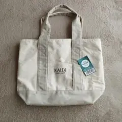 【専用】KALDI 2023食品福袋 トートバッグのサムネイル