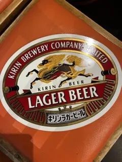希少品！動作確認済】美品KIRINキリン ラガービール ライト レトロ