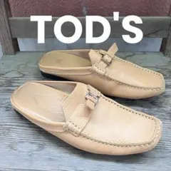 TOD'S トッズ レザーミュール サンダル ドライビング サボ コンフォートのサムネイル