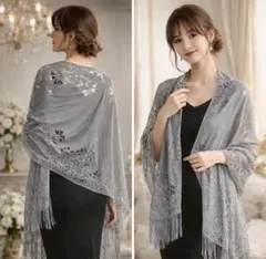 Item thumbnail for item e2b84484-13eb-47cd-9078-41140fae04bc