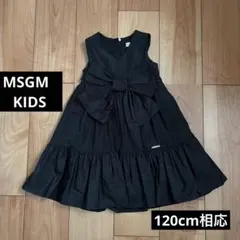 MSGM KIDS|6|ワンピース|黒|リボン|裏地あり
