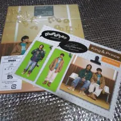 キンプリ　 halfmoon/mooooveǃǃ　Dear Tiara盤