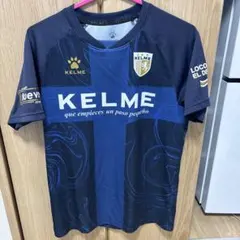 KELME
