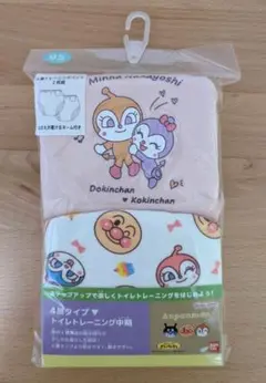 4層 トレーニングパンツ 2枚組 アンパンマン 95cm