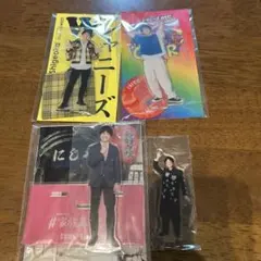 WEST. 重岡大毅 アクリルスタンド 4点セット