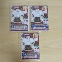 アイカツカード まとめ売り セブンイレブン 3点 藤堂ユリカ