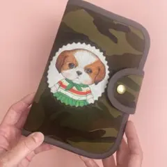 Item thumbnail for item 0e2a9e13-bd13-409f-beb8-4b42ff0f4a6b