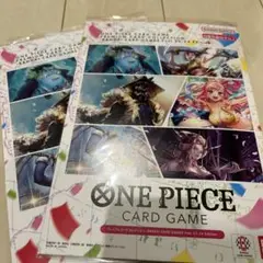 プレミアムカードコレクション　23-24 edition 2セット