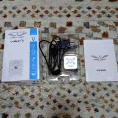 あやとり様専用