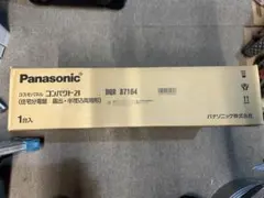 Panasonic ホーム分電盤 75A 16+4回路 - メルカリ