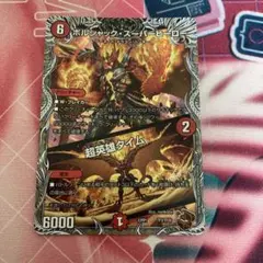 Item thumbnail for item 7b3223fd-3fdd-43cf-83d3-8d18d7a17572