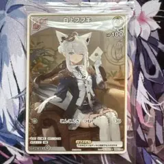2026年最新】白上フブキ プロモの人気アイテム - メルカリ