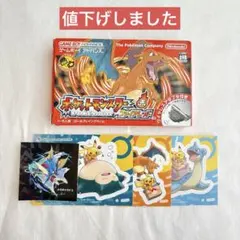 ゲームボーイアドバンス ポケットモンスター GBA ファイアレッド ポケモン