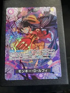 ルフィ　SP 神の島の冒険　ST26-005 【美品】