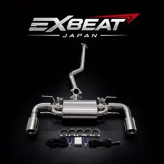 ZN6 86 / ZC6 BRZ フルチタン マフラー 可変バルブ付 - メルカリ