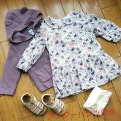 Gap zara h&m ファミリア ベベ ボンポワン ブランシェス プティ